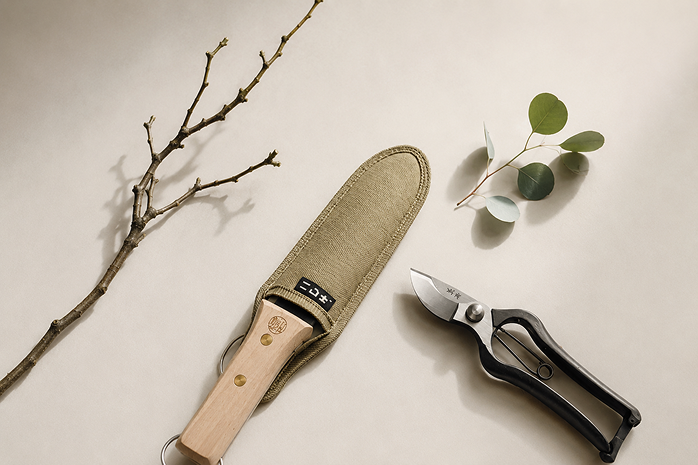 Garden & Tools