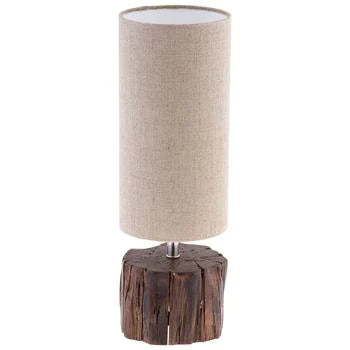 Big Sur Round Table Lamp