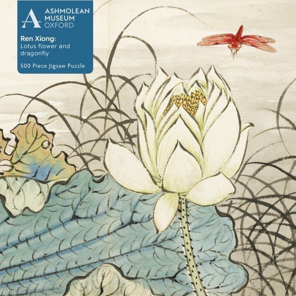 Lotus flower and dragonfly, Ren Xiong Puzzle