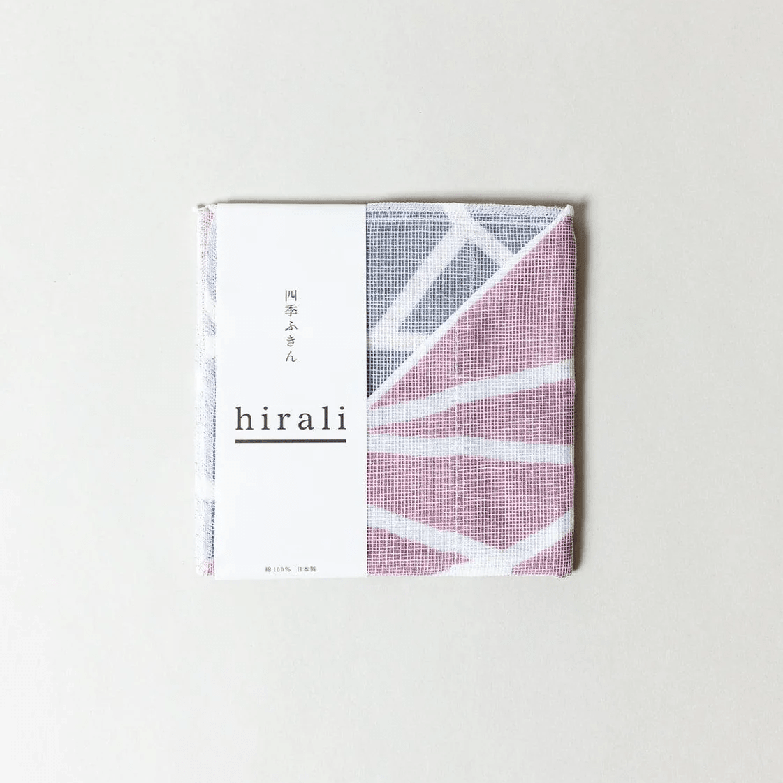 Hirali Kitchen Towel - Bloomfields